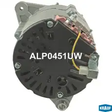 Генератор KRAUF ALP0451UW