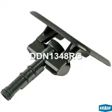DDN1348RG Форсунка омывателя фар KRAUF