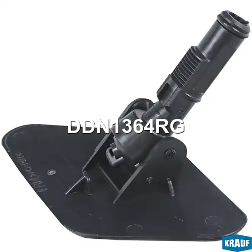 DDN1364RG Форсунка омывателя фар KRAUF