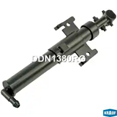 DDN1380RG Форсунка омывателя фар KRAUF