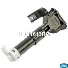DDN1613RG Форсунка омывателя фар KRAUF