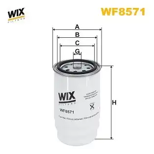 Топливный фильтр WIX WF8571