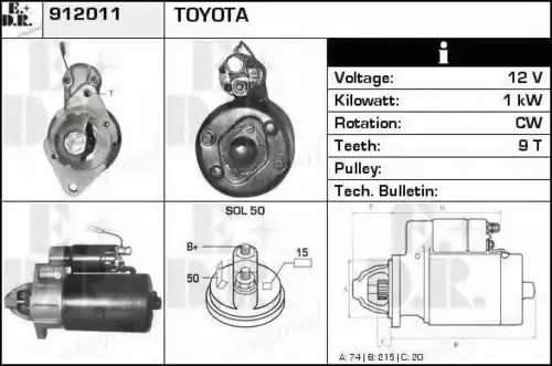 Хомут глушителя EDR 912011