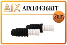 https://img.armtek.ru/img/article/730/73048858/230x230/73048858_0.webp