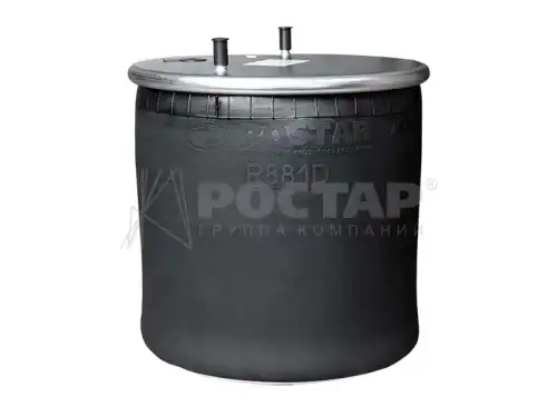 Пневмоподушка ROSTAR R881DGS31
