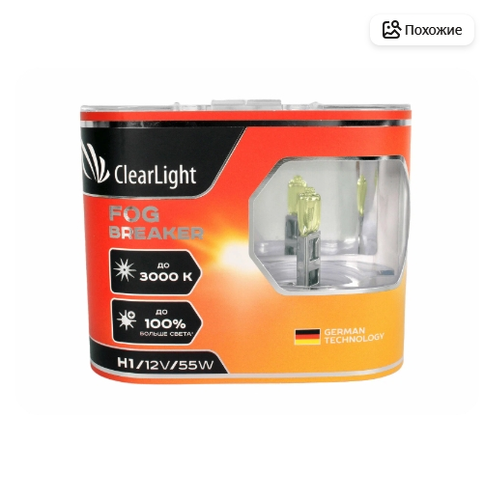 Автолампа CLEARLIGHT MLH1FBR