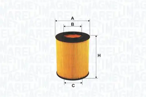 Фильтр масляный MAGNETI MARELLI 152071761689