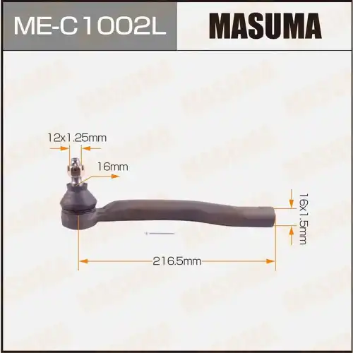 Рулевой наконечник MASUMA ME-C1002L