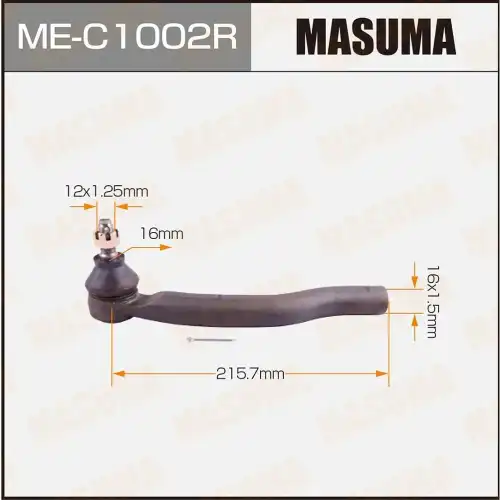 Рулевой наконечник MASUMA ME-C1002R