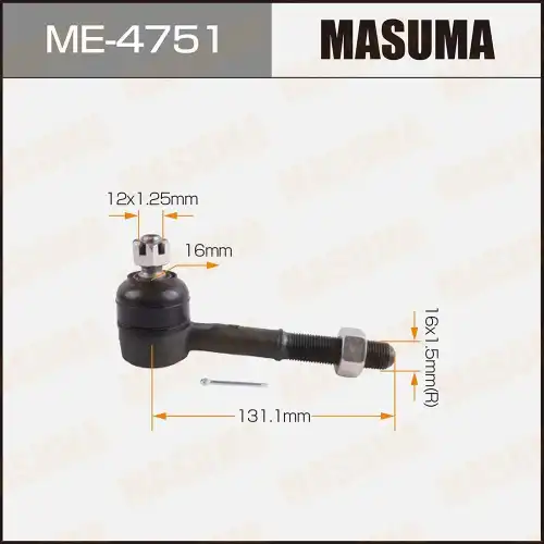 Рулевой наконечник MASUMA ME-4751