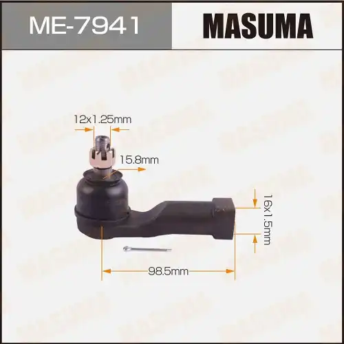 Рулевой наконечник MASUMA ME-7941