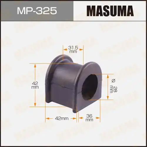 Втулка стабилизатора пер. MP-325 MASUMA