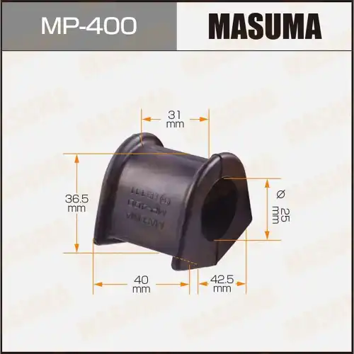 Втулка стабилизатора MP-400 MASUMA