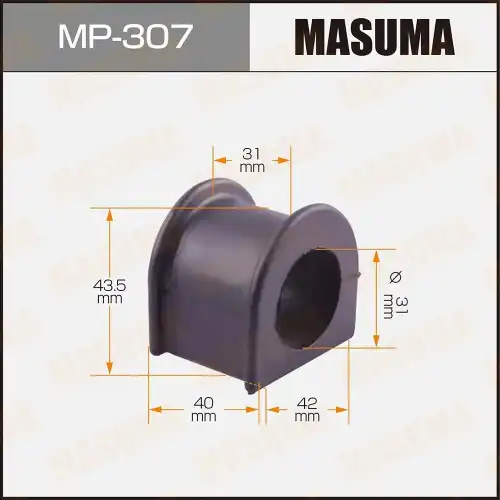Втулка стабилизатора MP-307 MASUMA