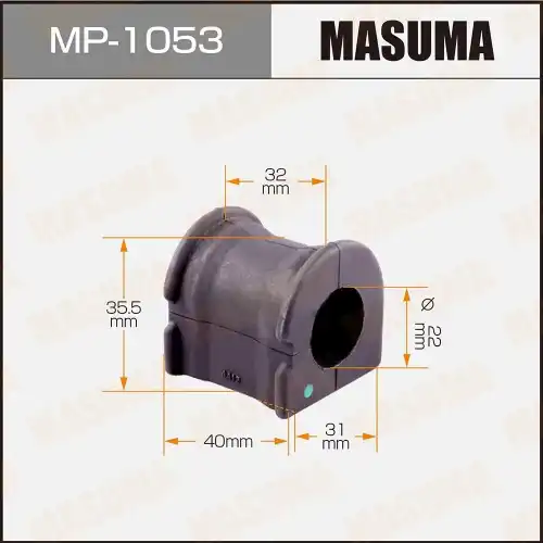 Втулка стабилизатора MP-1053 MASUMA
