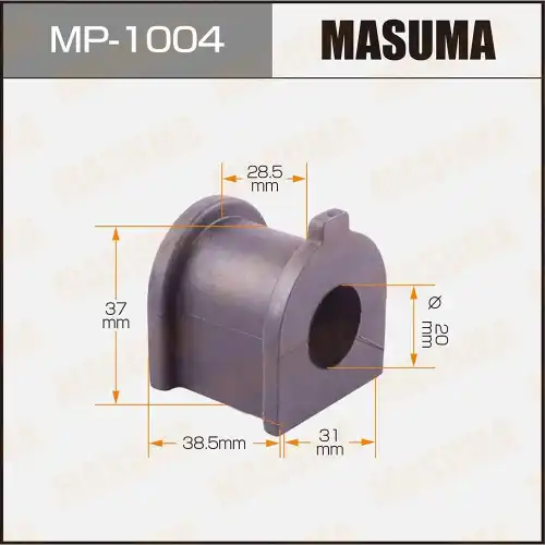 Втулка стабилизатора MP-1004 MASUMA