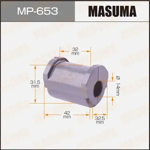 Втулка стабилизатора MP-653 MASUMA