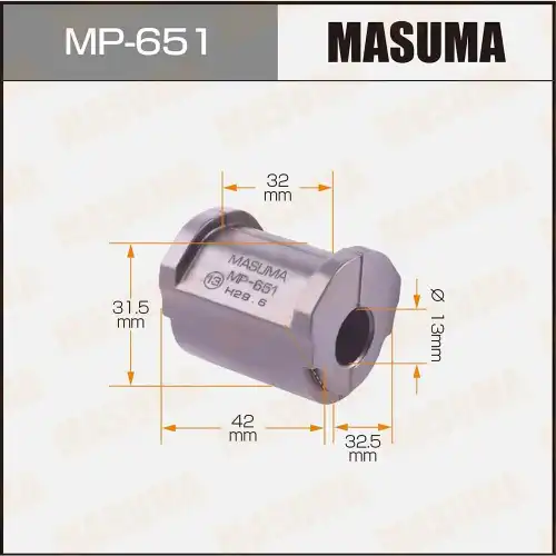 Втулка стабилизатора MP-651 MASUMA