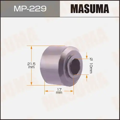 Втулка стабилизатора MP-229 MASUMA