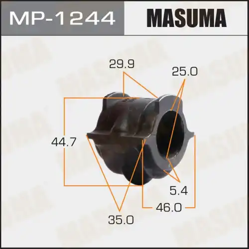 Втулка стабилизатора MP-1244 MASUMA