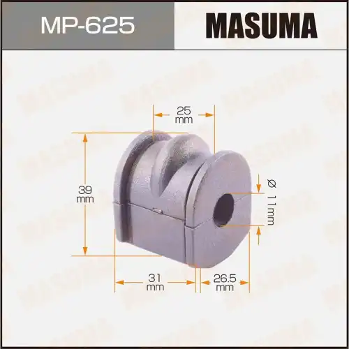 Втулка стабилизатора MP-625 MASUMA