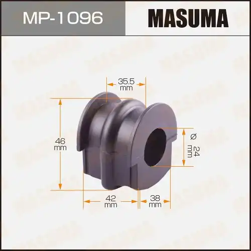 Втулка стабилизатора MP-1096 MASUMA