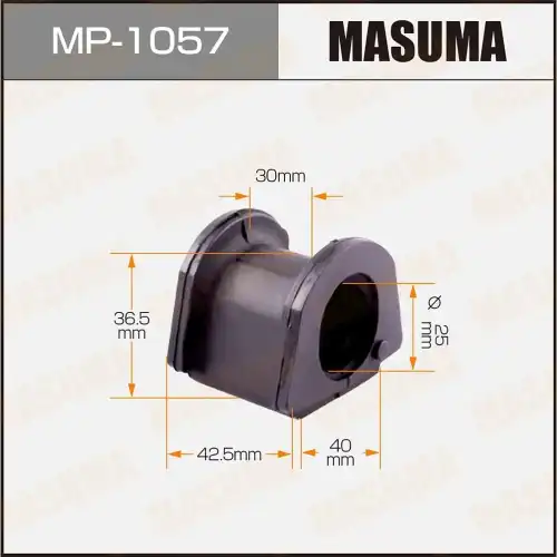 Втулка стабилизатора MP-1057 MASUMA