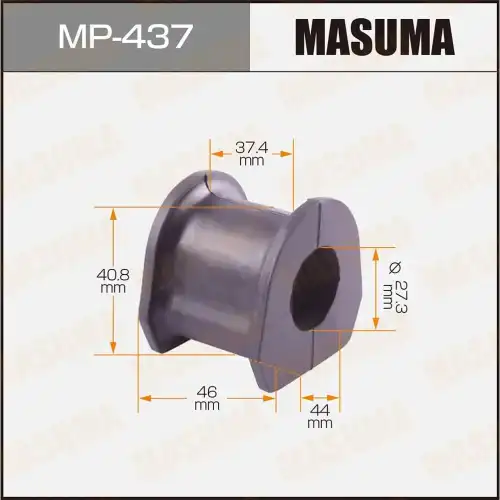Втулка стабилизатора MP-437 MASUMA