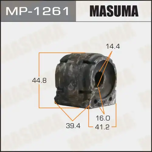 Втулка стабилизатора MP-1261 MASUMA