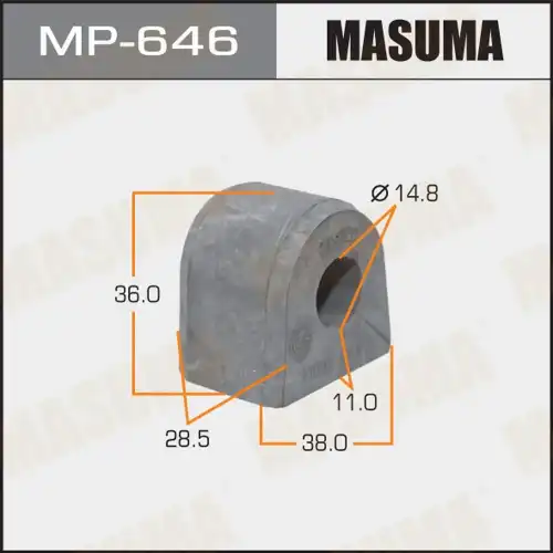 Втулка стабилизатора MP-646 MASUMA