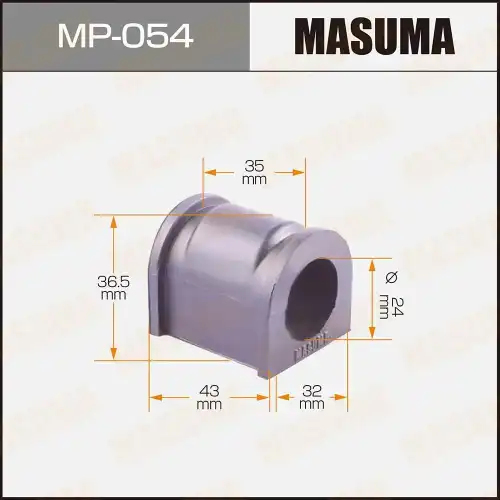 Втулка стабилизатора MP-054 MASUMA