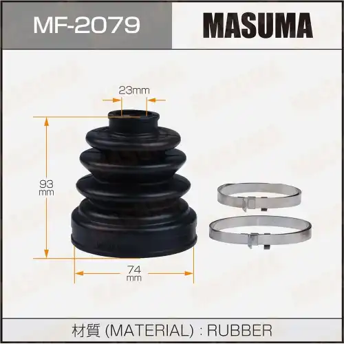 Пыльник ШРУСа MF-2079 MASUMA