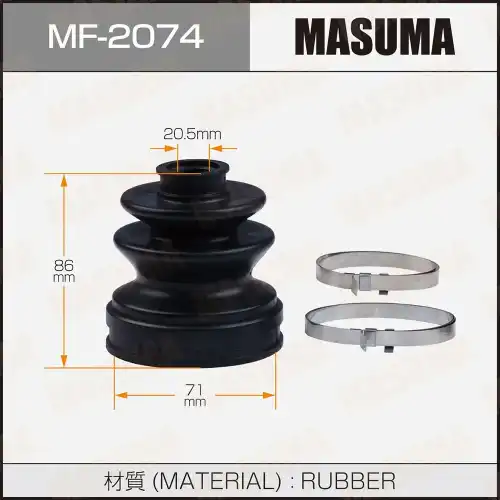 Пыльник ШРУСа MF-2074 MASUMA