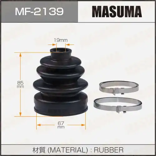Пыльник ШРУС, комплект MF-2139 MASUMA