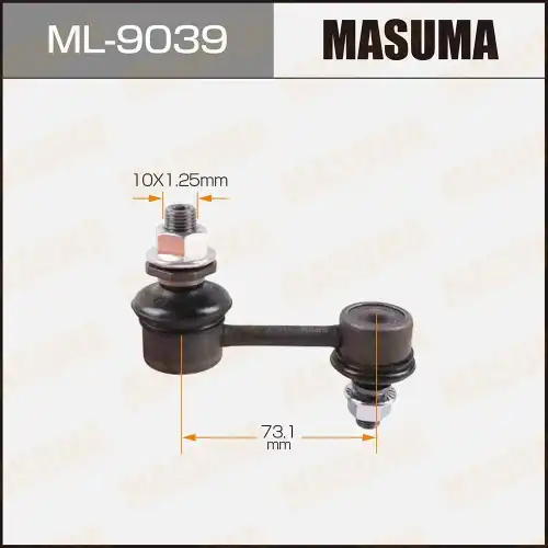 Тяга стабилизатора MASUMA ML-9039