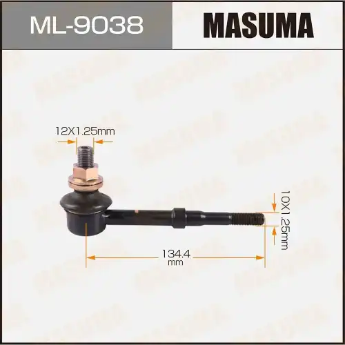 Тяга стабилизатора MASUMA ML-9038
