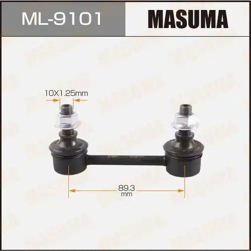 Тяга стабилизатора MASUMA ML-9101