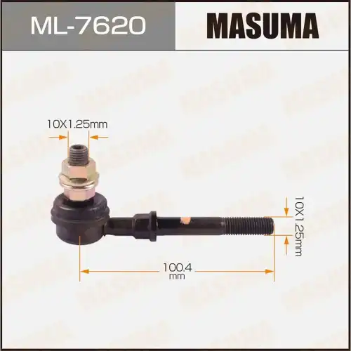 Тяга стабилизатора MASUMA ML-7620