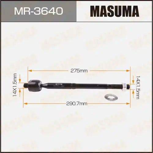 Рулевая тяга MASUMA MR-3640