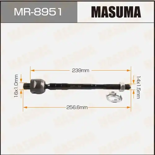 Рулевая тяга MASUMA MR-8951