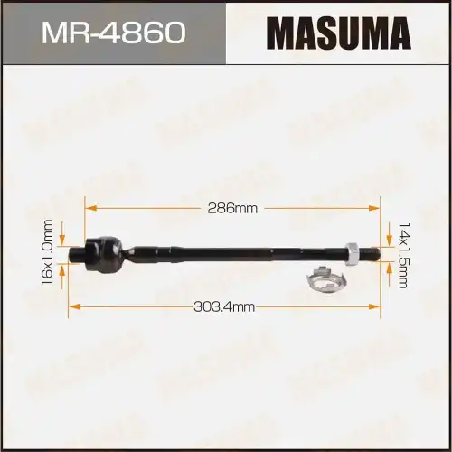 Рулевая тяга MASUMA MR-4860