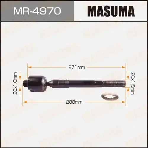 Рулевая тяга MASUMA MR-4970