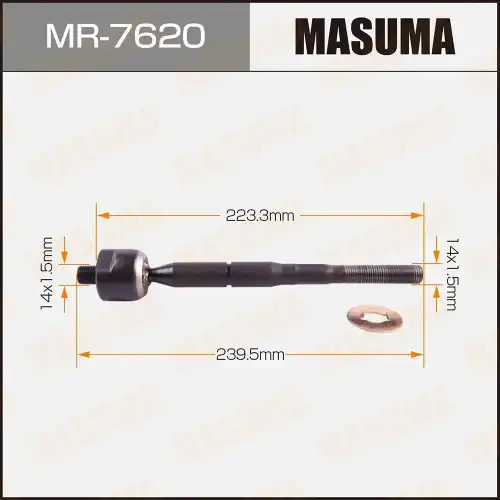 Рулевая тяга MASUMA MR-7620