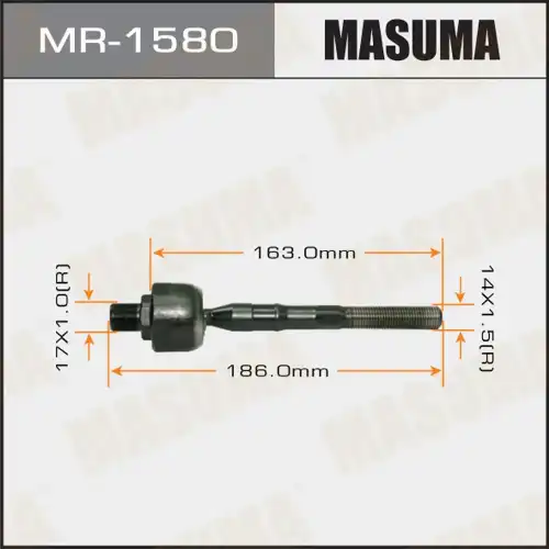 Рулевая тяга MASUMA MR-1580