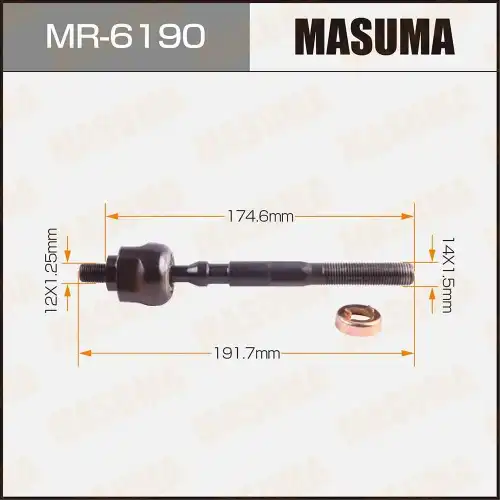 Рулевая тяга MASUMA MR-6190