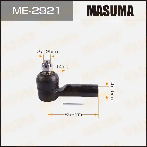 Рулевой наконечник MASUMA ME-2921