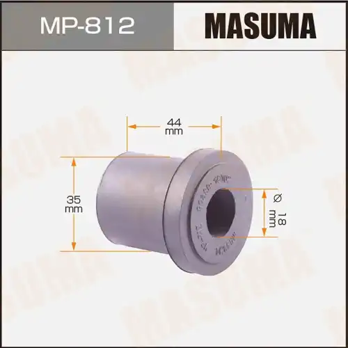 Втулка рессоры MP-812 MASUMA