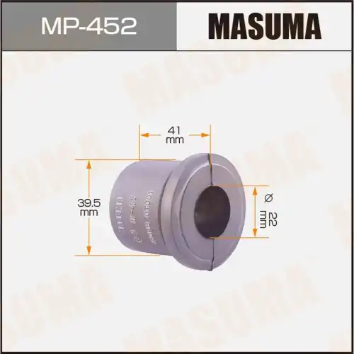 Втулка рессоры MP-452 MASUMA