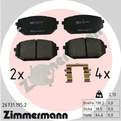 Тормозные колодки дисковые ZIMMERMANN 26731.195.2