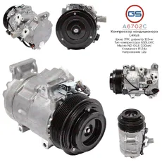 A6702C Компрессор кондиционера Toyota GS